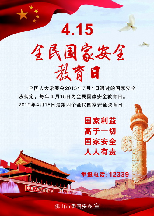 20190415102021537.jpg